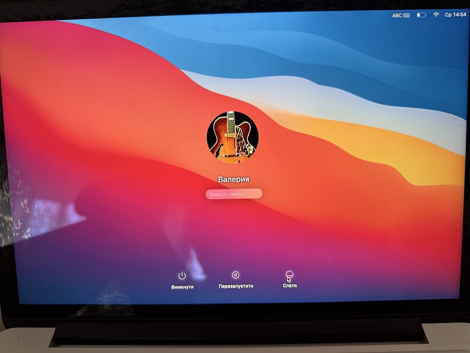 Apple MacBook Pro 13" Retina (Late 2013) 256GB