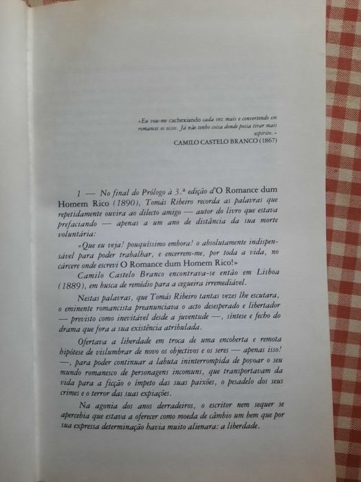 Anátema de Camilo Castelo Branco