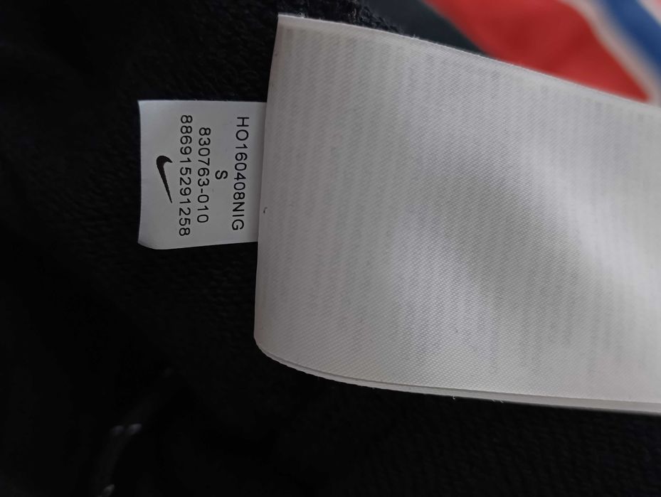 Штани спортивні чоловічі Nike Air Max