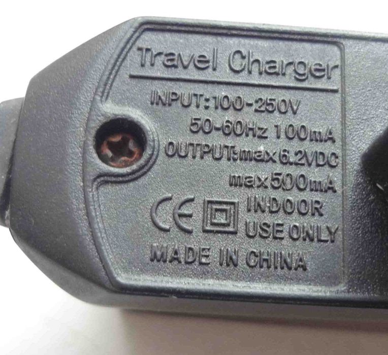 Зарядні пристрої до різної техніки, блоки живлення