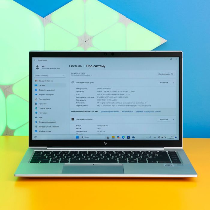 Ноутбук HP EliteBook 840 G7 (160376) Б/У З ГАРАНТІЄЮ