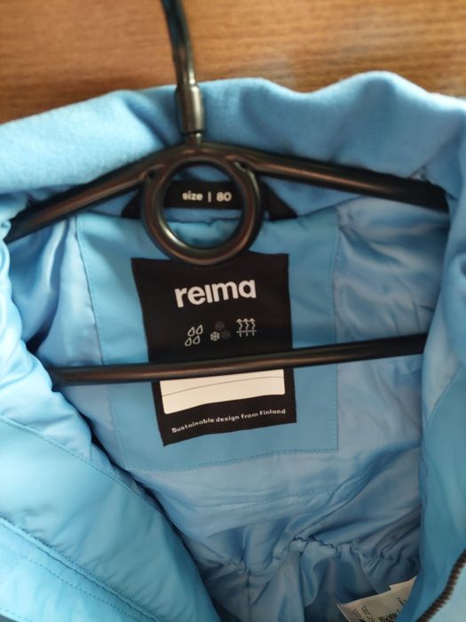 Kombinezon reima r.80