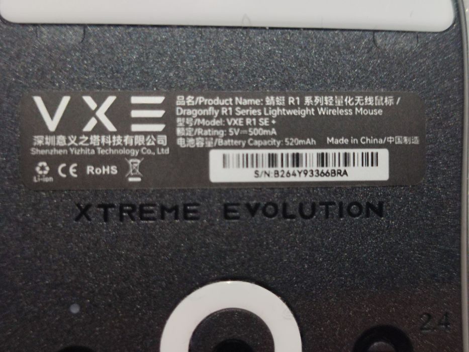 Rato VXE R1 SE+ Wireless 18000 DPI Preto Ultra Leve 70h Autonomia