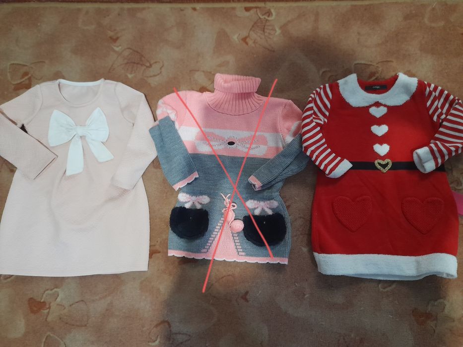Продам одежду с 1-4 лет