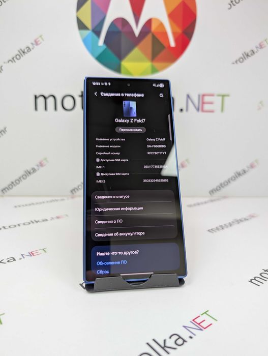 Samsung Z Fold 7 12/512GB Blue Shadow SM-F966B/DS 100% 30 циклів Motorolkanet