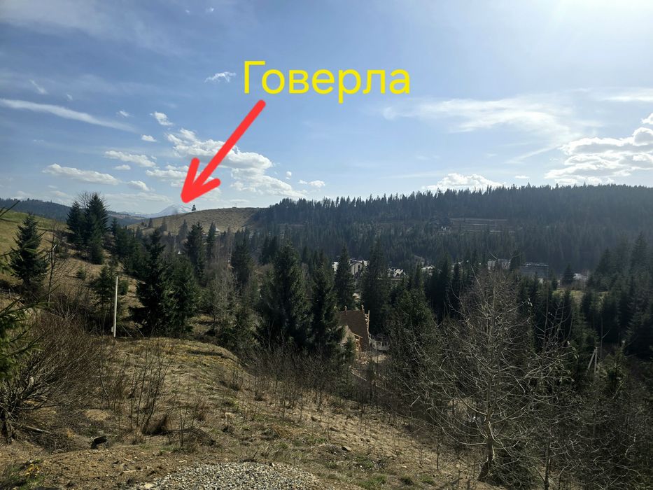 Продаж землі Поляниця (Буковель)