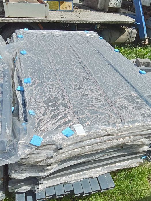 Nowy Panel ogrodzeniowy