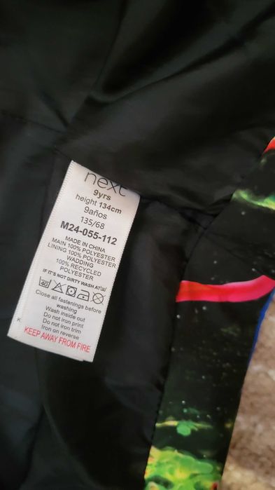 Куртка на хлопчика 9-10р. Hext