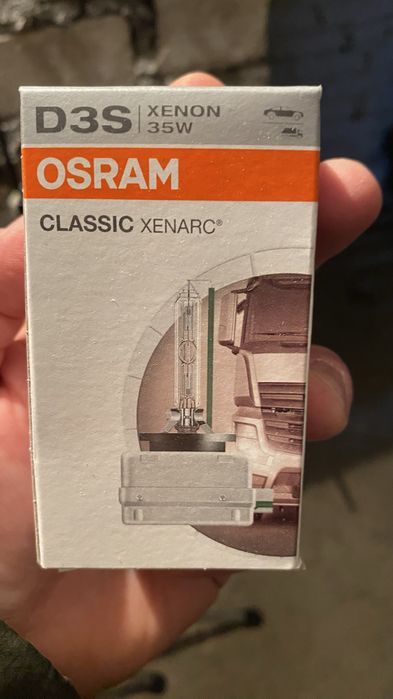 Żarniki Xenon D3S Osram