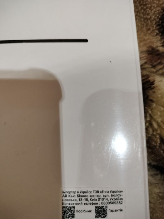Чохол для планшета з клавіатурою Apple Magic Keyboard for iPad Pro 12.