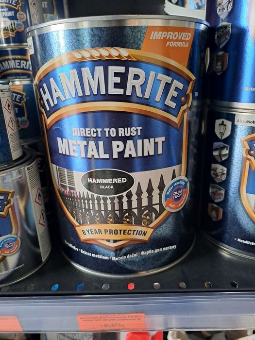 Продам краски  Наммегіте