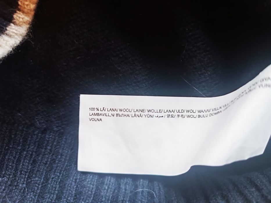 Casaco malha menino T.6/7A