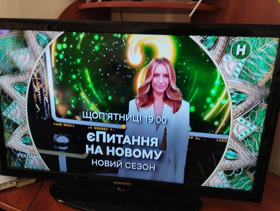Телевізор Samsung 32 діагональ