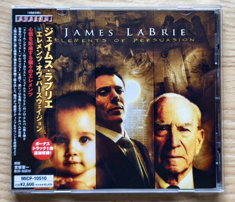 James LaBrie - Elements Of Persuasion CD Japan bonus Dream Theater