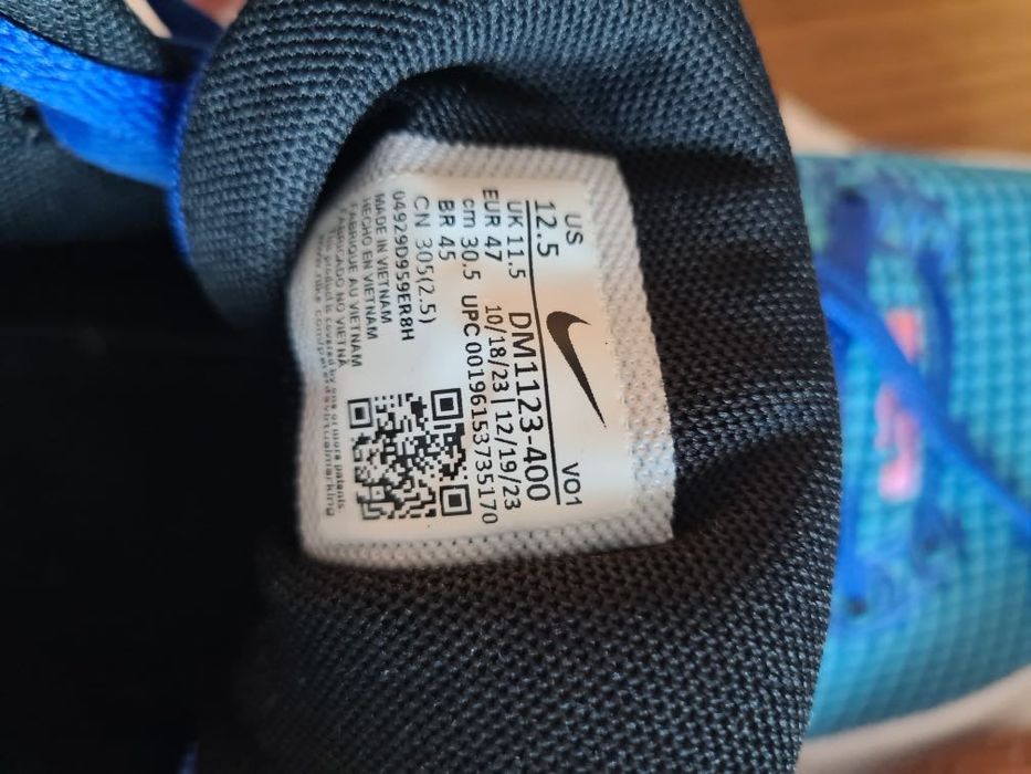 Nike Performance Basketball