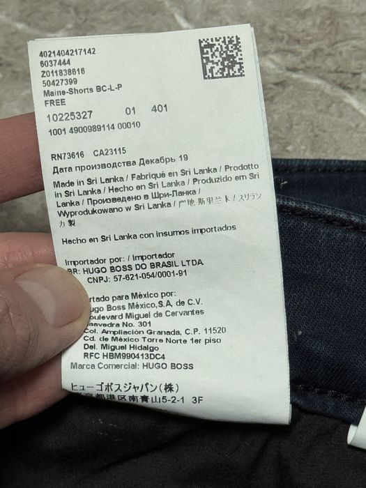 Джинсові шорти Hugo BOSS (оригінал)