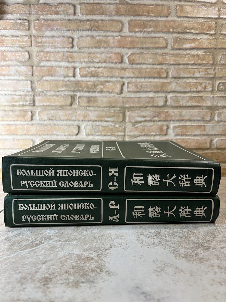 BAKUMATSUYA • Shop > Japan related books in Western