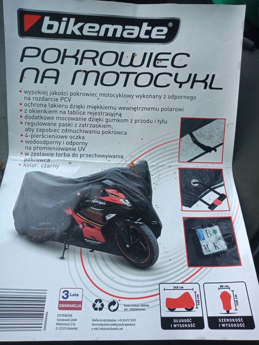 Скутер Максі Ямаха Містері