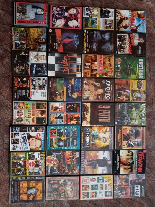 Диски, на DVD и компьютер