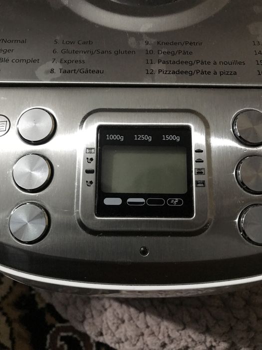 Хлібопіч (хлібопічка