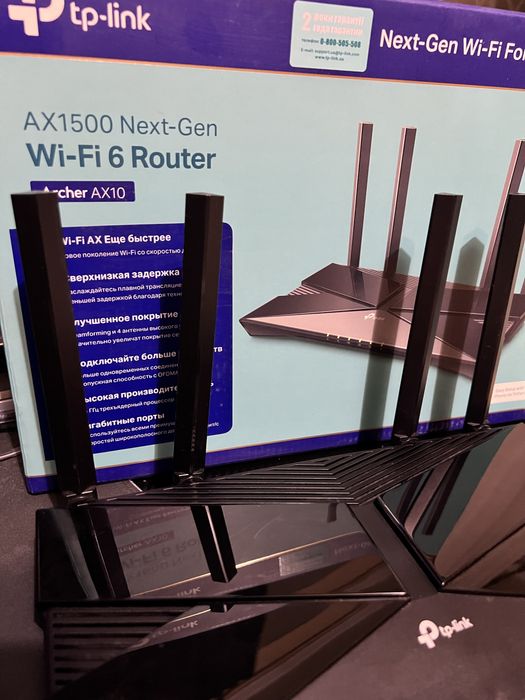 Роутер TP-LINK Archer AX1500 WiFi 6