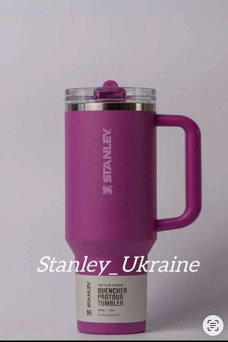 Термокружка Stanley оригінальна рожева