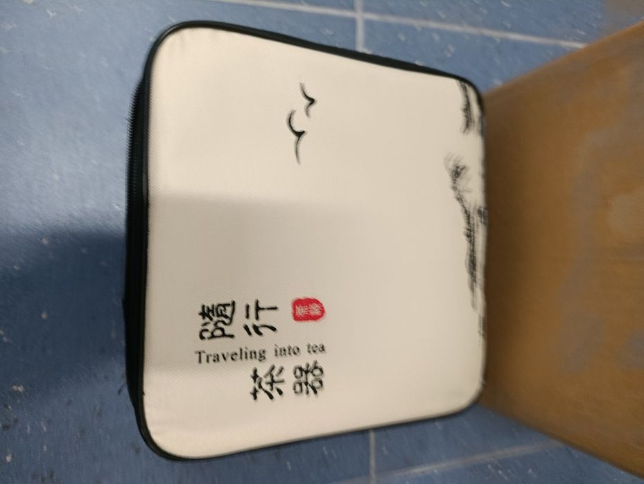 Elegancki Podróżny Zestaw do Herbaty – Ceramiczny, Styl Gongfu Cha + E