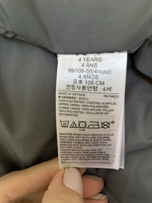 Жилетка GAP baby