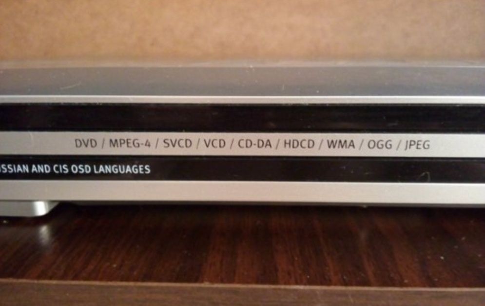 DVD плеер Bbkс пультом управления Дивиди проигрыватель дисков ББК