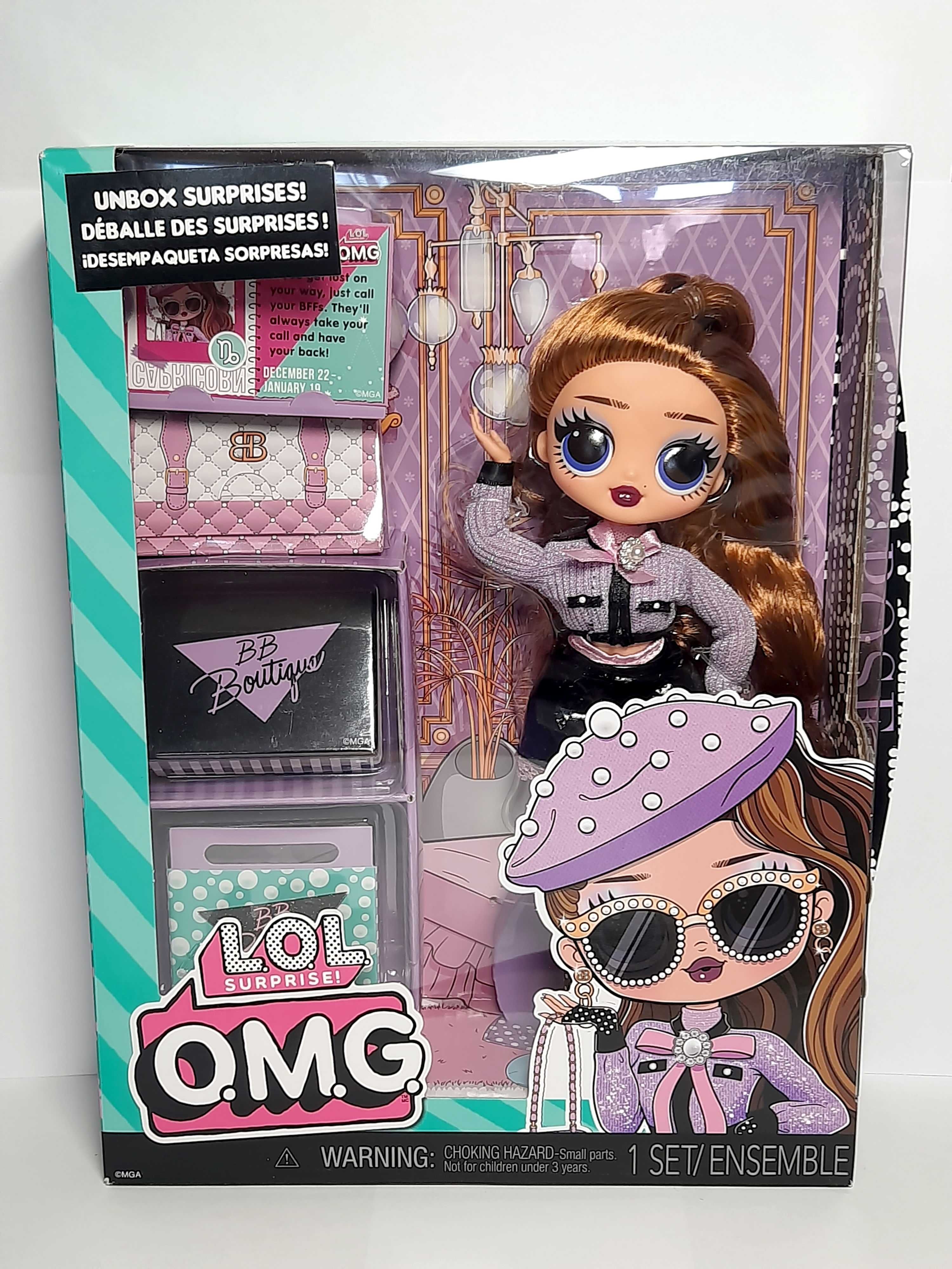 Lol sorpresas new arrivals