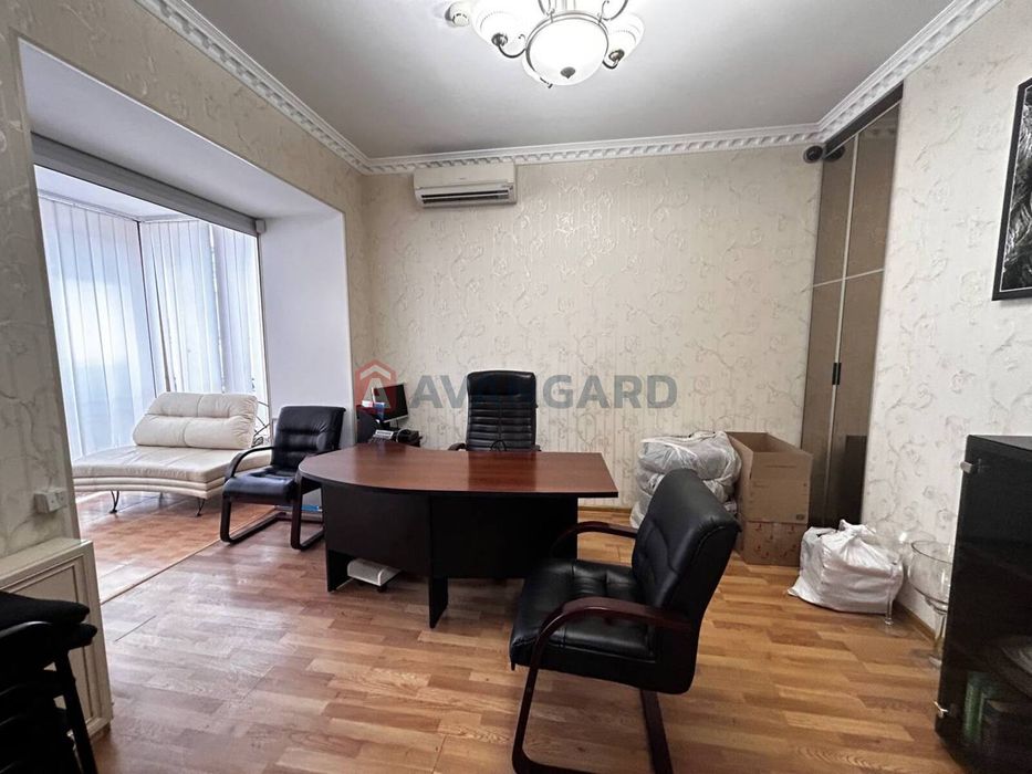 Здається офіс 1 лінія