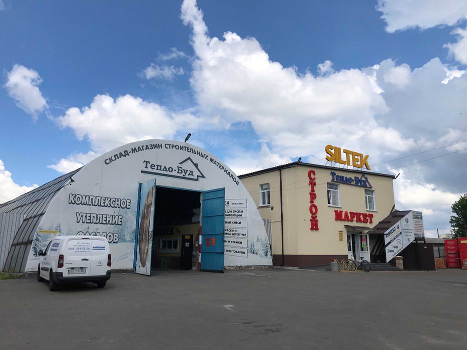 Полотно ппе ламинированное, теплоізол, фольгоизол, подложка, плівка пе