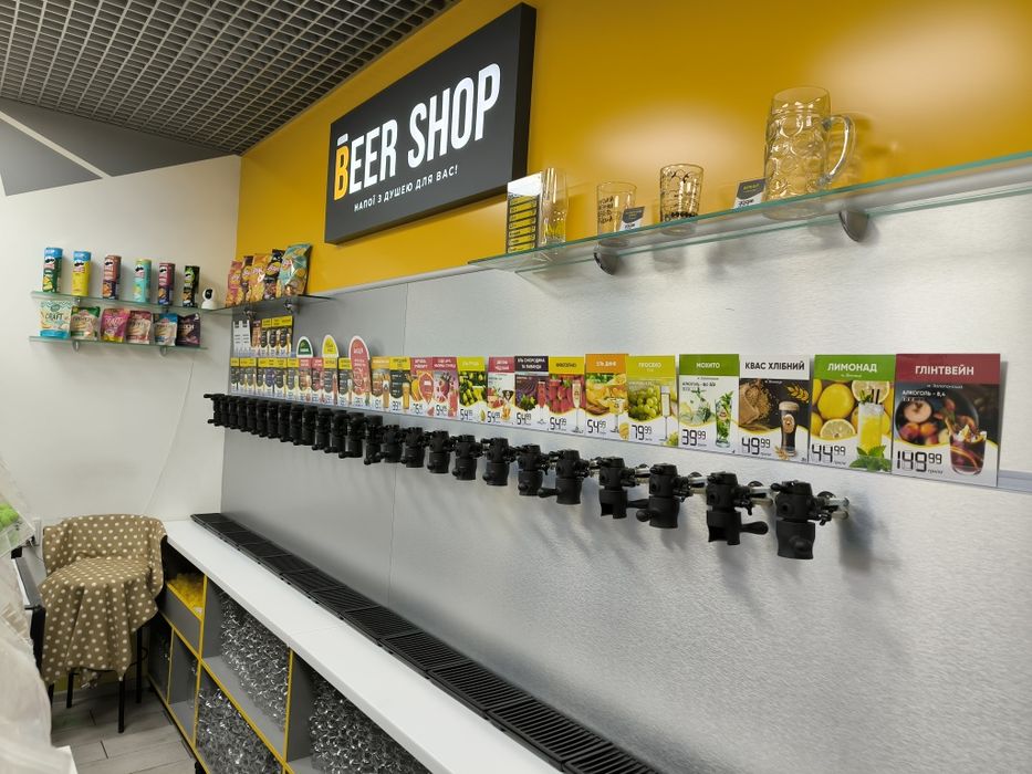 Діючий бізнес магазин розливного пива  ЖК Варшавський