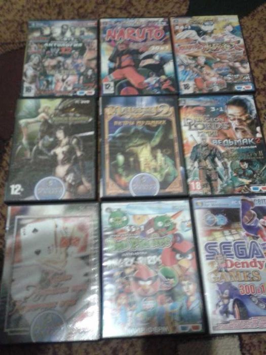 гра комп'ютерна диск  игра компьютерная