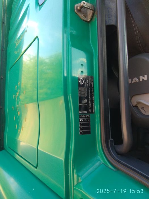 Продам MAN TGA 18.410