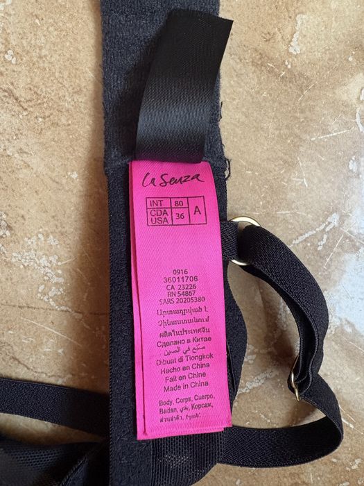 Бюстгалтер La senza