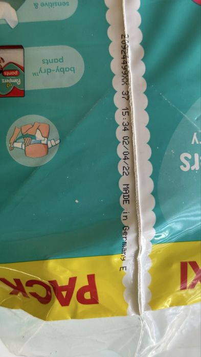 Памперси 4+.