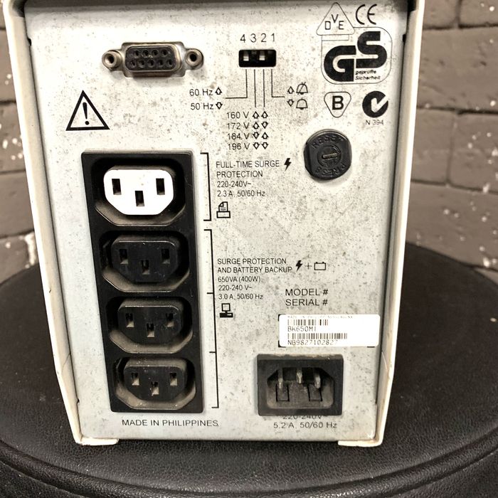 ДБЖ, інвертор, перетворювач, UPS, 650ВА