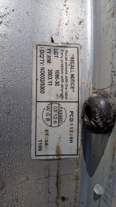 Титанові диски r15  112/5h