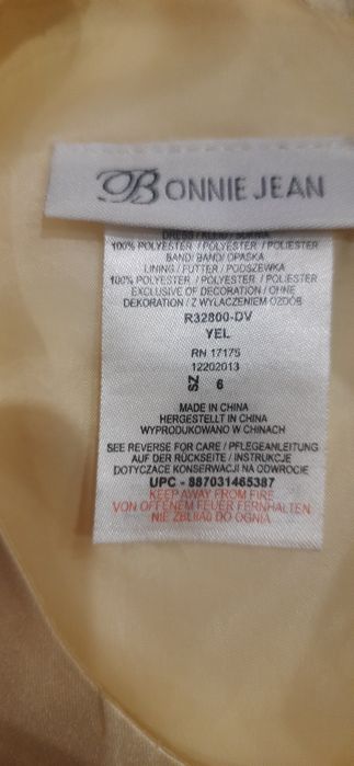 Сукня святкова дитяча