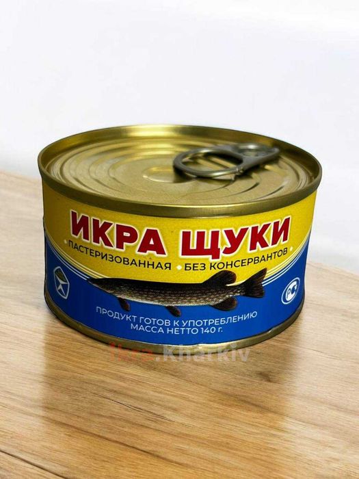 Икра Щуки ключ крышка