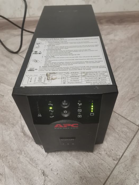 Бесперебойник APC Smart-UPS 750