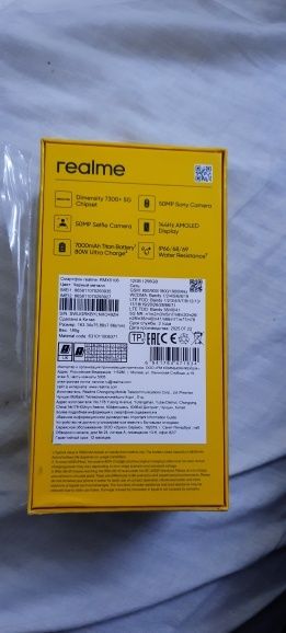 Realme 15. 12/256 . Titanium