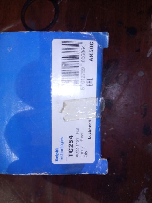 Шарова Фіат панда уно регата