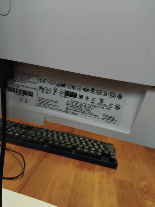 Монитор Fujitsu -Siemens B22w-7 LED