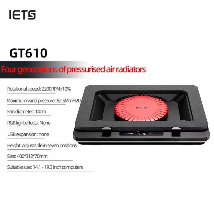 IETS GT600 Gen IV Вакуумная Охлаждающая Подставка для ноутбука