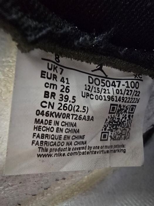 Tenis Nike Air Jordan 1 AJKO