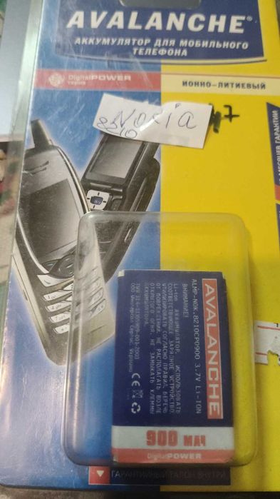 акб  avalanche nokia 8210  900 mah