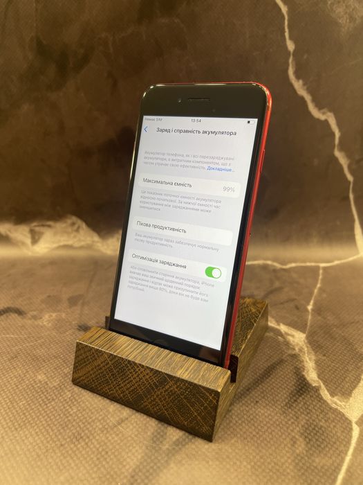 iPhone SE 2 128GB RED Neverlock | Гарантія