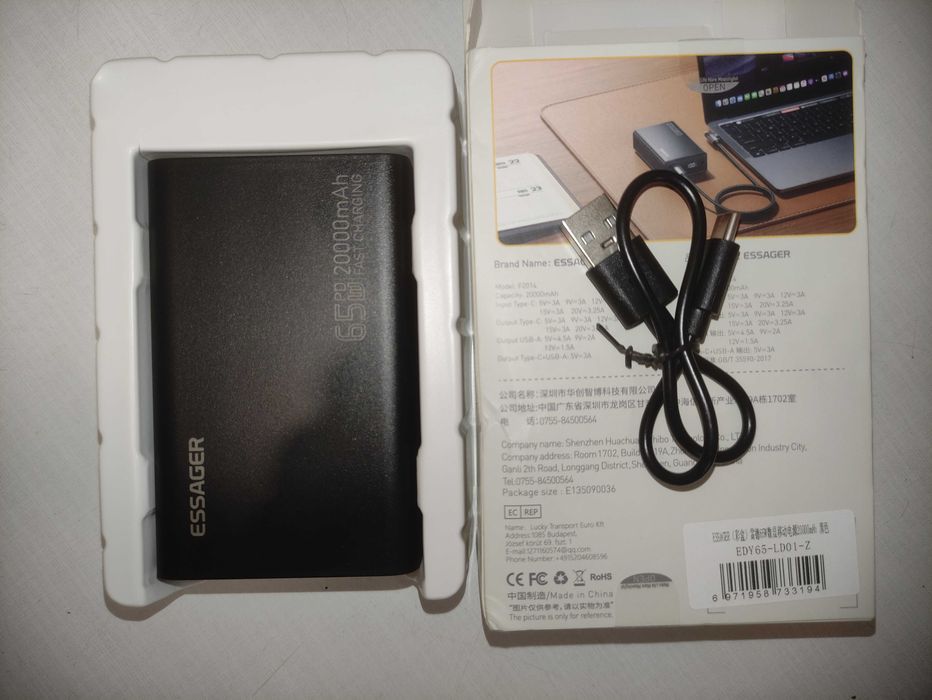Power bank essager 65w 20000mAh